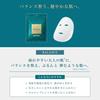 Lululun Precious Face Mask Green Red White 3 types set