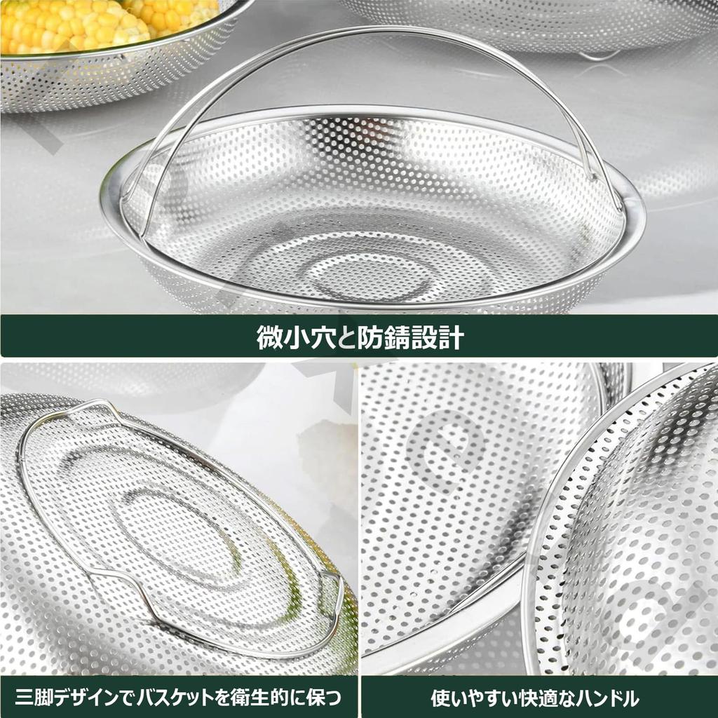 Steamer Cooking Suitable for Frying Round Colander with Handle and Multifunctional Steaming Plate for Easy Steaming on Frying Multifunctional Food