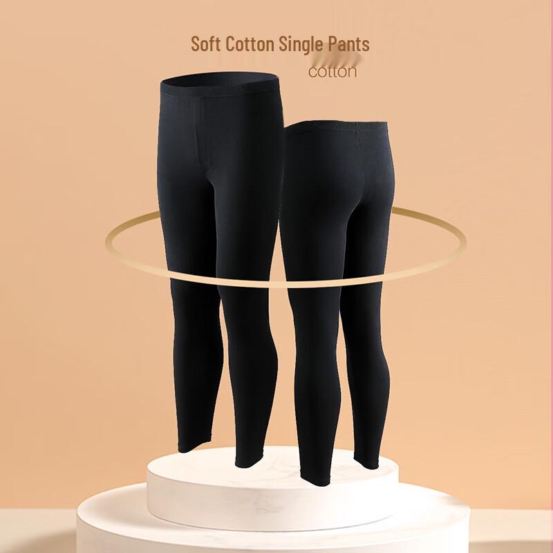 Langsha Men's 100% Cotton Thin Thermal Underpants