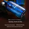 Dieyin Horse Oil Hydrating & Repair Shampoo, Luxury Edition, 600ml