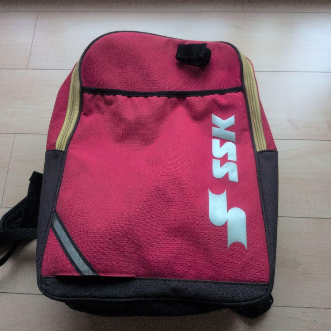 Used SSK baseball bag