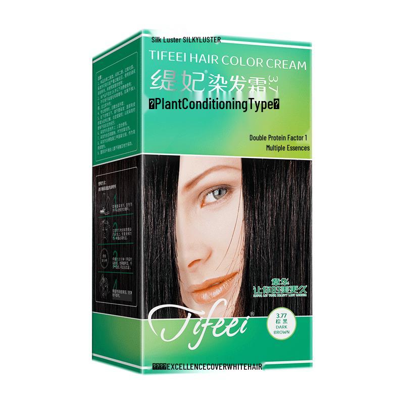 SAVOL Hair Color Cream