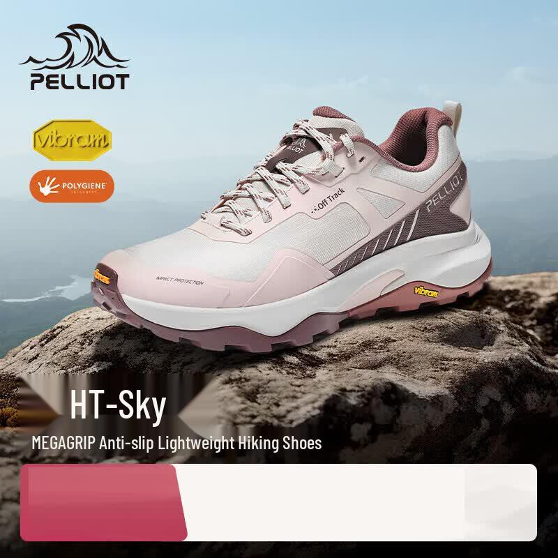 Pelliot HT-Tianqiong Outdoor Hiking & Trail Shoes 35