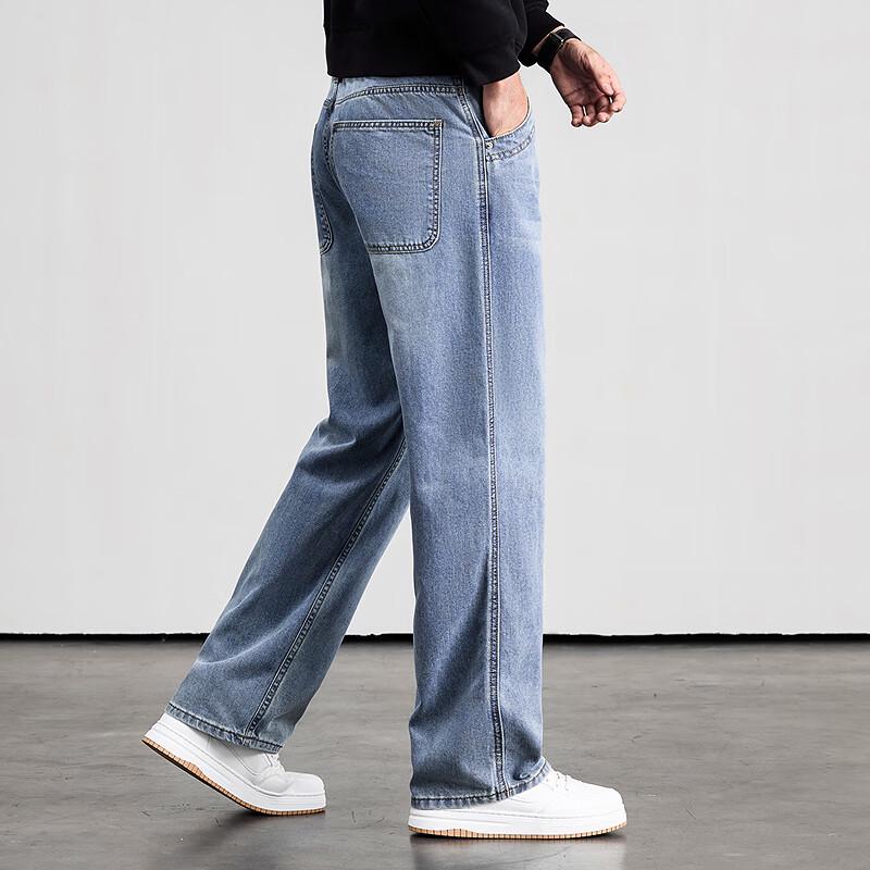 FAPAI Men's High-Cotton Straight-Leg Jeans