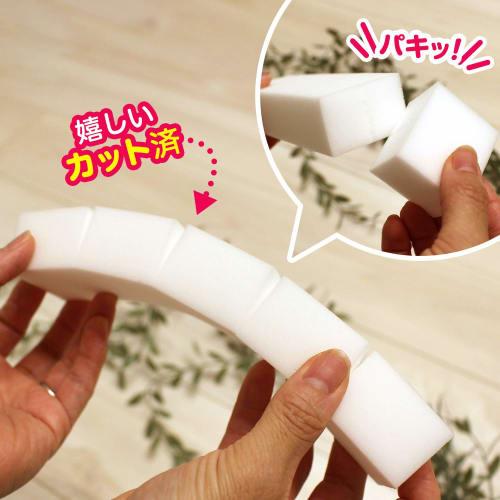 LEC Gekiochi Mama Melamine Sponge, Cube Type, 5 Pieces, S00758