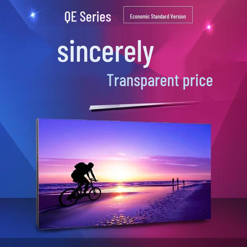 QIANGLI Q4 E Indoor Full-color LED HD Display (CN version)