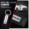 [OuTLife] Compatible with the New Lexus LS/RX/IS/NX/GS/CT~All Series Car Key