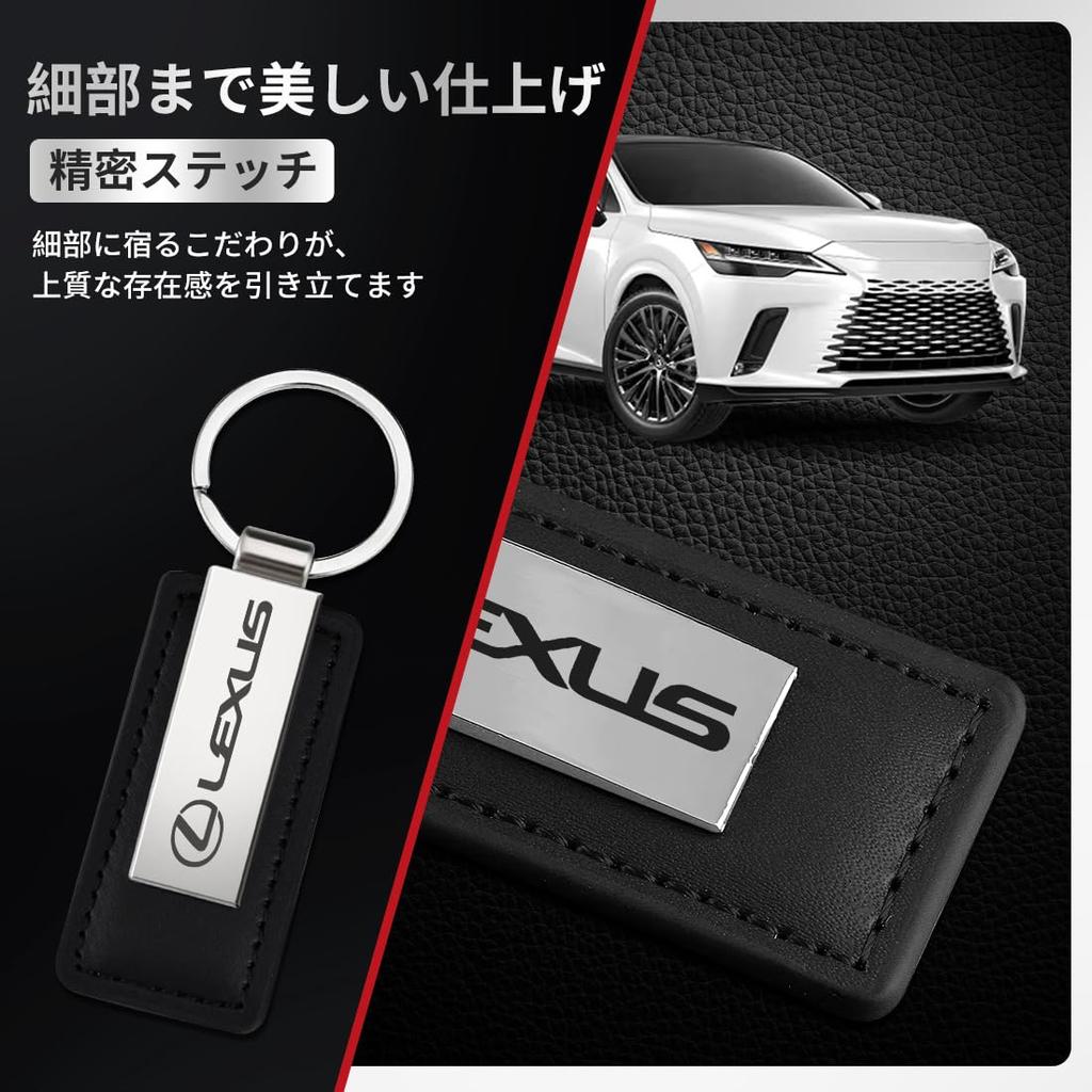 [OuTLife] Compatible with the New Lexus LS/RX/IS/NX/GS/CT~All Series Car Key