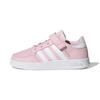 Neo Breaknet Low Top Kids' Skateboarding Shoes Pink White Children Aged 3 7 Years Old GZ7644
