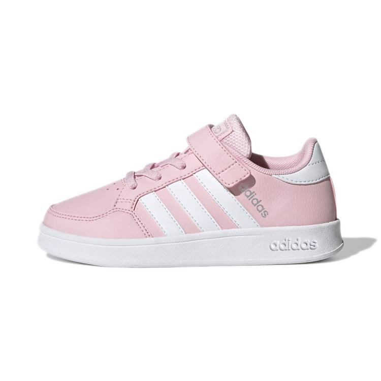 

Adidas Neo Breaknet Low top Kids Skateboarding Shoes Pink White Children Aged 3 7 Years Old GZ7644 31