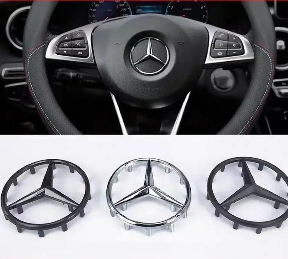 CRU1 Top Quality 52mm 57mm Steering Wheel Center Badge Star Logo Car Emblem with 18 Pins for Mercedes Benz C CLA CLS GLC GLE GLS E