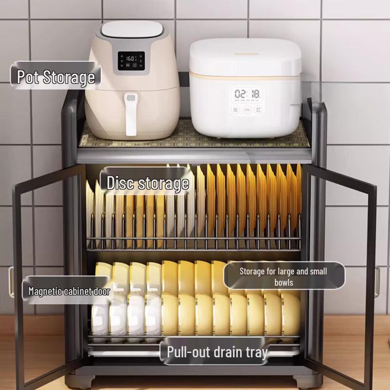 Yingbai Aluminum Alloy Dustproof Dish Drying Cabinet