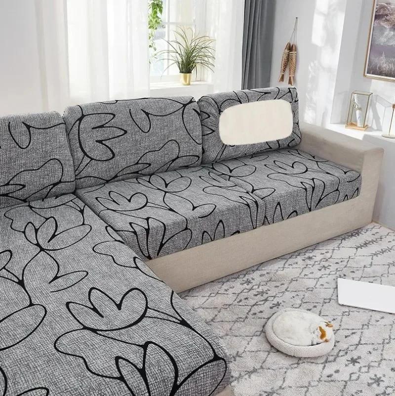 1pc Elastic Geometric Sofa Seat Cushion Cover Stretch Tight Sofa Cover for Living Room Chaise Lounge Couch Corner Sofa Cover