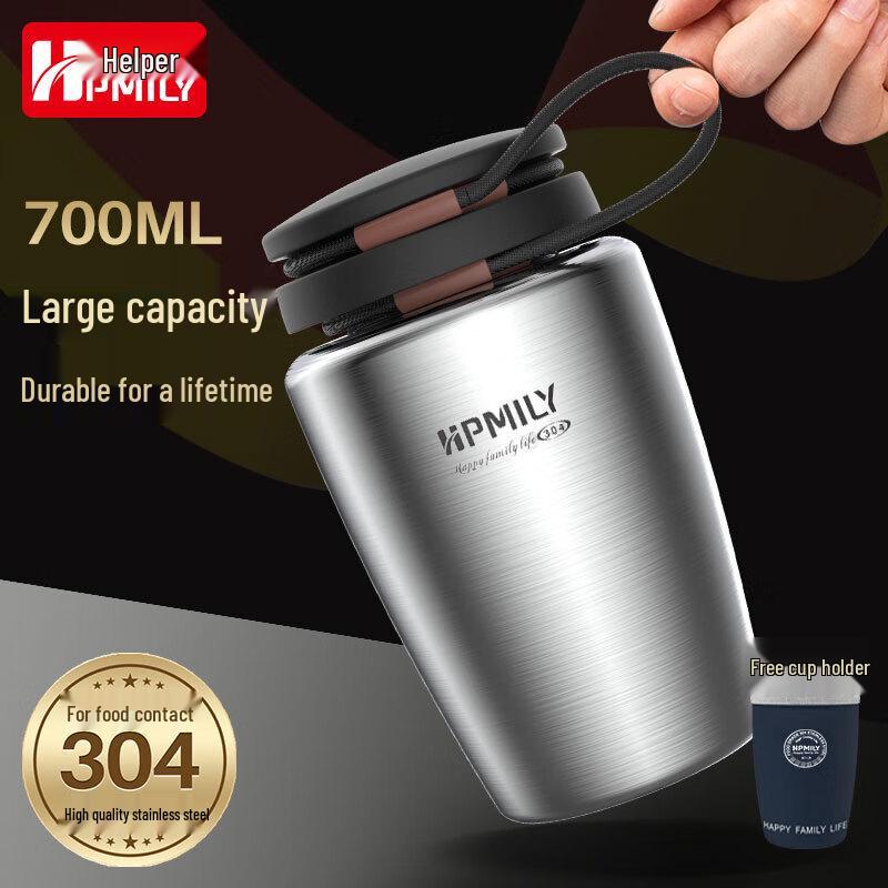 HPMILY 304 Stainless Steel Portable Sport Water Bottle