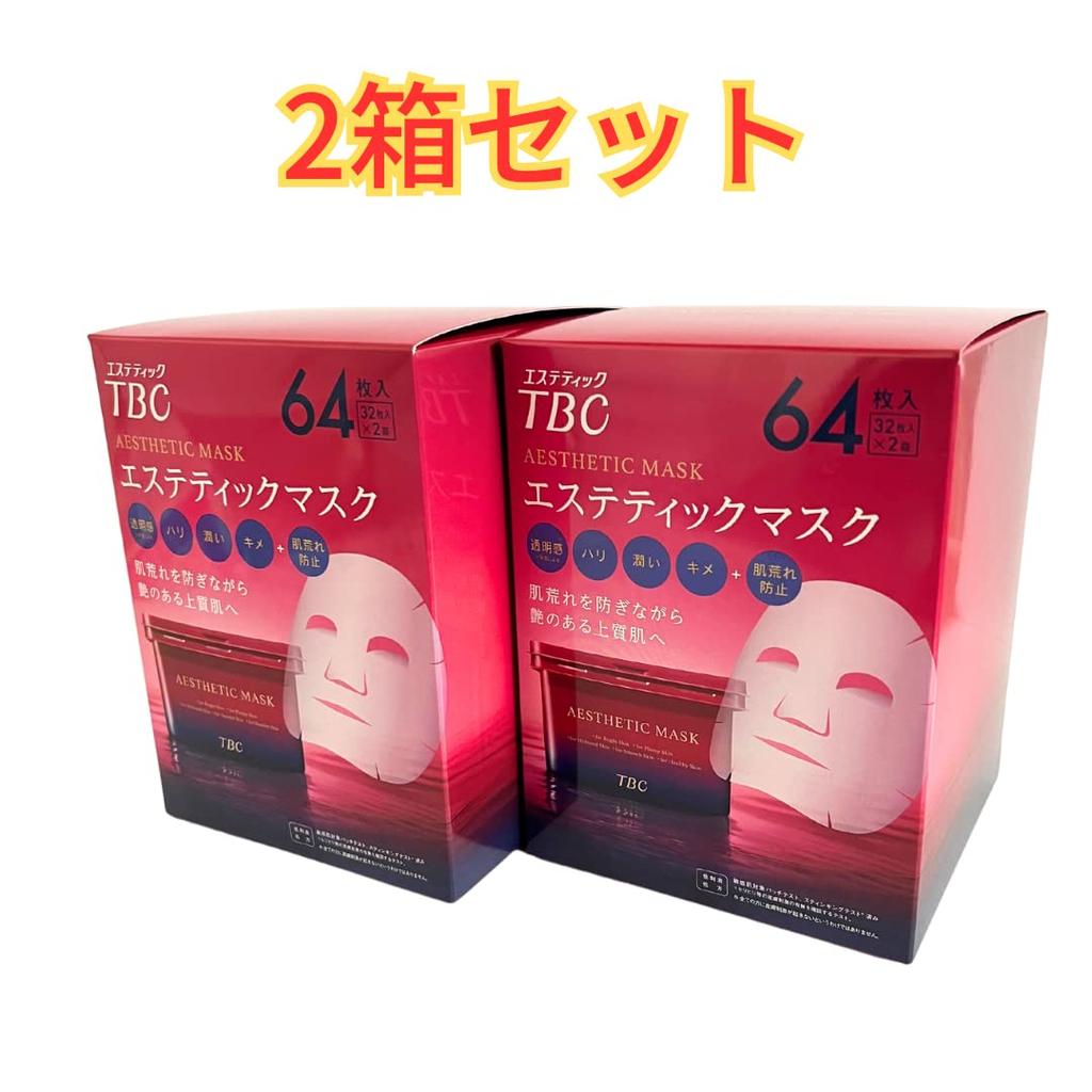 TBC Aesthetic 64 Sheets Sheets X 2 128 Sheets Large Capacity Face Sheet Mask Mask, (32 4) Boxes, Total, [Activity Official]