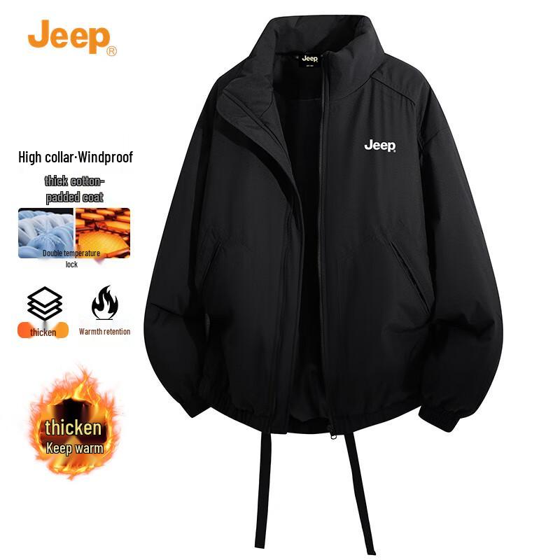 JEEP Men's Stand Collar Padded Jacket
