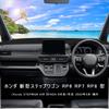 Custom Dashboard Mat for Honda STEPWGN RP6 RP7 RP8 (2022-Present) Flannel Anti-Glare Sun Shade Heat Insulation Black