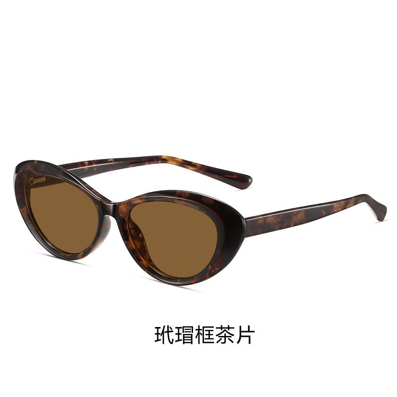 Trendy cat's eye model, pin-in glasses, legs, sunglasses, female spice girls, street photography, concave shape, polarized sunglasses for men driving