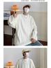 Herren Cardigan im koreanischen Stil mit Kreuzstich: Herbst/Winter Lässiger Strickpullover mit Rundhalsausschnitt, inspiriert von Hongkong.
