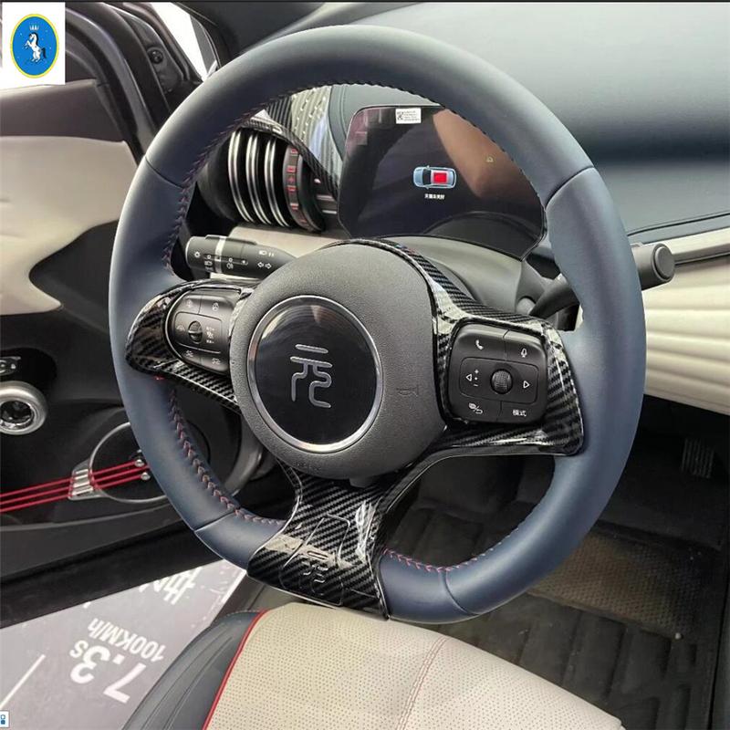 Carbon Fiber Door Speaker / Dashboard Air Vent / Shift Gear Panel Cover Trim For BYD Atto 3 Yuan Plus  - 2024 Auto Interior