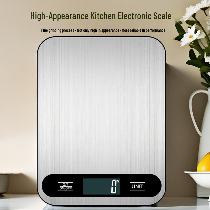 Miling Rechargeable Electronic Kitchen Scale (CN version)