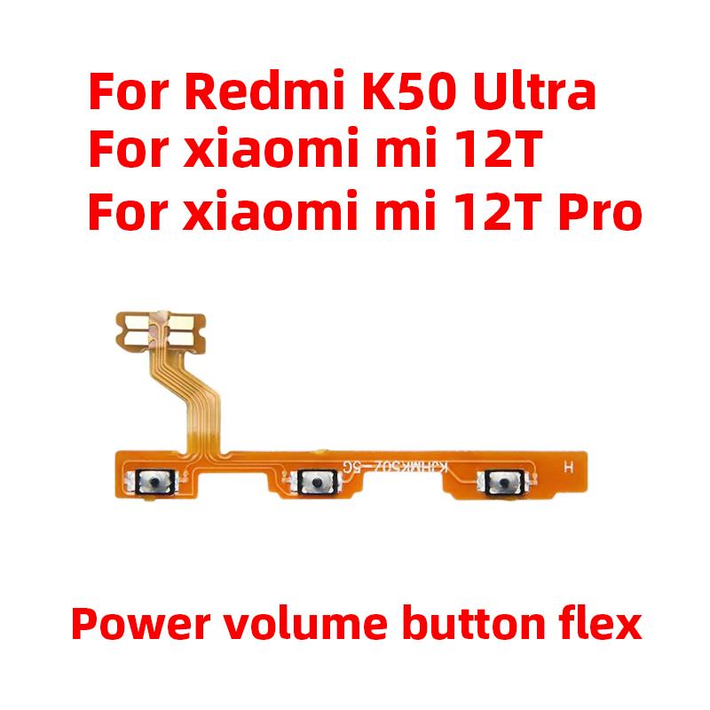For Xiaomi Mi 12T Pro Power ON OFF Volume Camera Key Button Switch Flex Cable Replacement