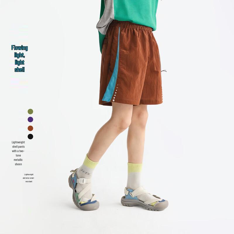 Gulu Diary Kids  Durable Cargo Shorts 160