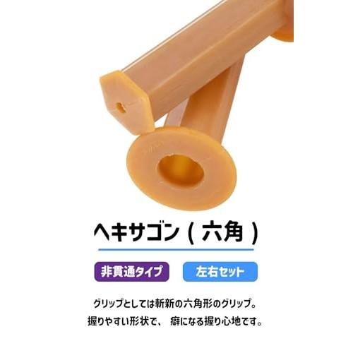 Kijima Bike Parts Grip Hexagonal Rubber 130mm 22.2mm Non-penetrating Type General Purpose Raw Rubber 201-191
