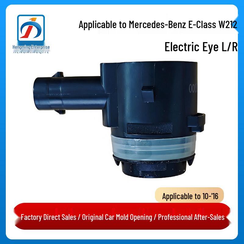 

Compatible Parking Sensor for Mercedes-Benz E-Class W212, Left/Right Reversing Radar E200, E300, E260, Probe 0009051202.
