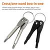 1 Pc Portable Outdoor Camping EDC Emergency Key Type Gadget Cross Flat-Head Screwdriver Driver Portable Multi-Function Key Chain