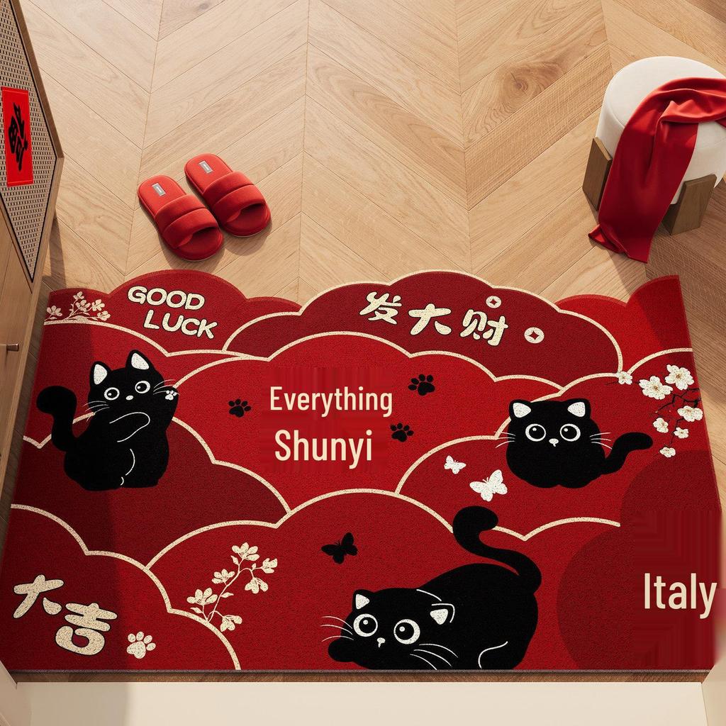 Cartoon Door Mat: Sand Scraper, Wear-Resistant, Anti-Slip, Easy-to-Clean