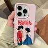 Cute R-Ranma ½ Lichee Leather Pattern Phone Case For iPhone 17 16e 16 15 14 13 12 11 Air Pro Max Plus X XR XSMax Shockproof