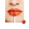 SUQQU Lip Gloss Treatment Wrapping Lip