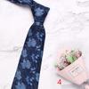 Rael Business Series Tie 8Cm Polyester Silk Business Suit Jacquard Tie Bulk Tie