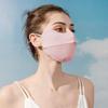 Xueluondo Women's Outdoor Sun Protection Face Mask