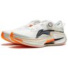 Li Ning Cushioning Slip Resistant Abrasion Resistant Low Top Running Shoes Men's White Black Orange ARZU005-3