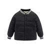 Children's Fashionable And Casual Thin Down Cotton Jacket