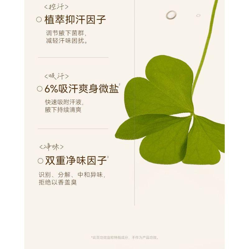 Nivea Japan - Men Feuchtigkeits Lippenpflege Balsam LSF 20