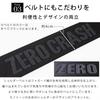 Shoulder bag for mini shoulder bag [Zero Crush] men, small, water-repellent, nylon, crossbody, [ZC-2010] (khaki)