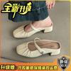 French Xiaoxiangfeng Bag Head Half Slippers Women's 2025 Summer New Outer Wear Heightened Comfort Versatile Flat Bottom Bag Head Mop