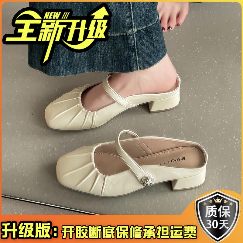 French Xiaoxiangfeng Bag Head Half Slippers Women's 2025 Summer New Outer Wear Heightened Comfort Versatile Flat Bottom Bag Head Mop