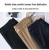Women's High-Waisted Stretch Baguette Pants: Cotton-Blend Straight-Leg Cigarette Pants, Spring 2025 Casual Wear for Middle-Aged Moms.