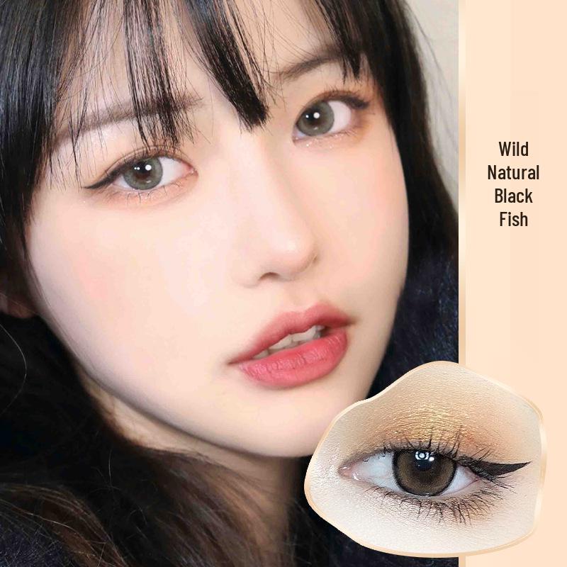 

SUAKE 0.05mm Smudge-Proof Water-Resistant Under Eye Eyeliner Pen - Long-Lasting Liquid Color.