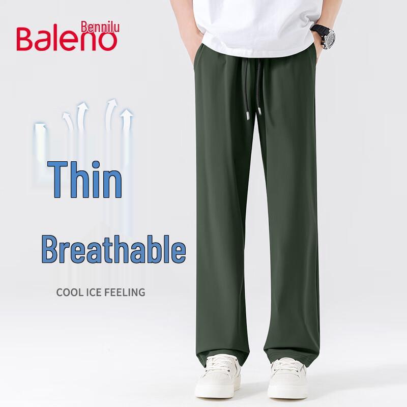 Baleno Men's Ice Silk Casual Long Pants