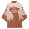 Jujutsu Kaisen Stylish 3D Printed Kimono Cloak