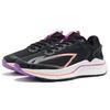 LiNing Furious Rider 5.0 Anti-Slip And Wear-Resistant Lightweight Low-Top Running Shoes Black Pink Purple ARZR001-12