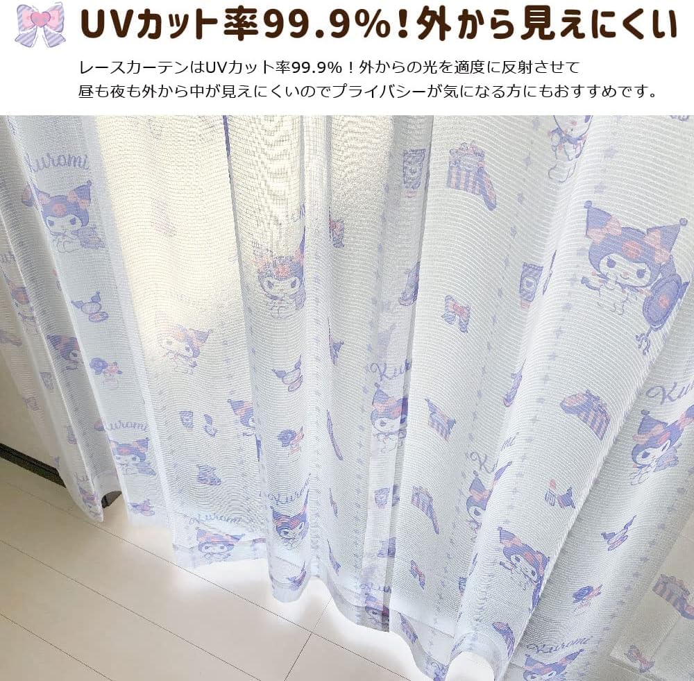 Sanrio Hard To See from Lace Width 100 X Length 176 Set of My Machine Character Kuromi, Outside, Curtains, Cm, 2, Melody, Washable, SB-626-S