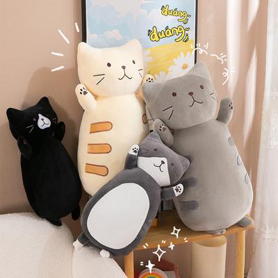 New Biscuit Cat Soft Toy Long Sleeping Legs Pillow Doll Doll Girl Birthday Gift
