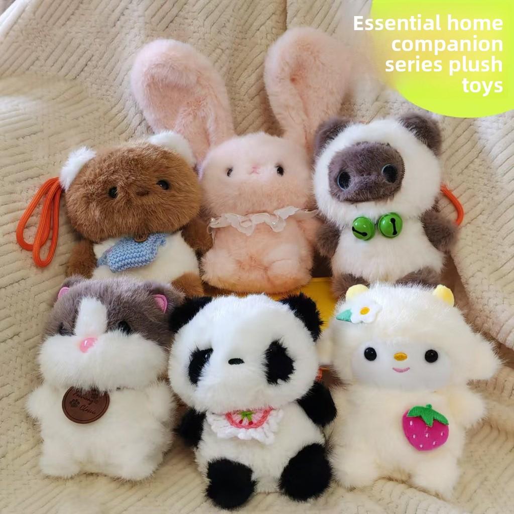 Bunny Cute Cat Panda Sheep Animal Short Plush Keychain Toy Material Home Decor