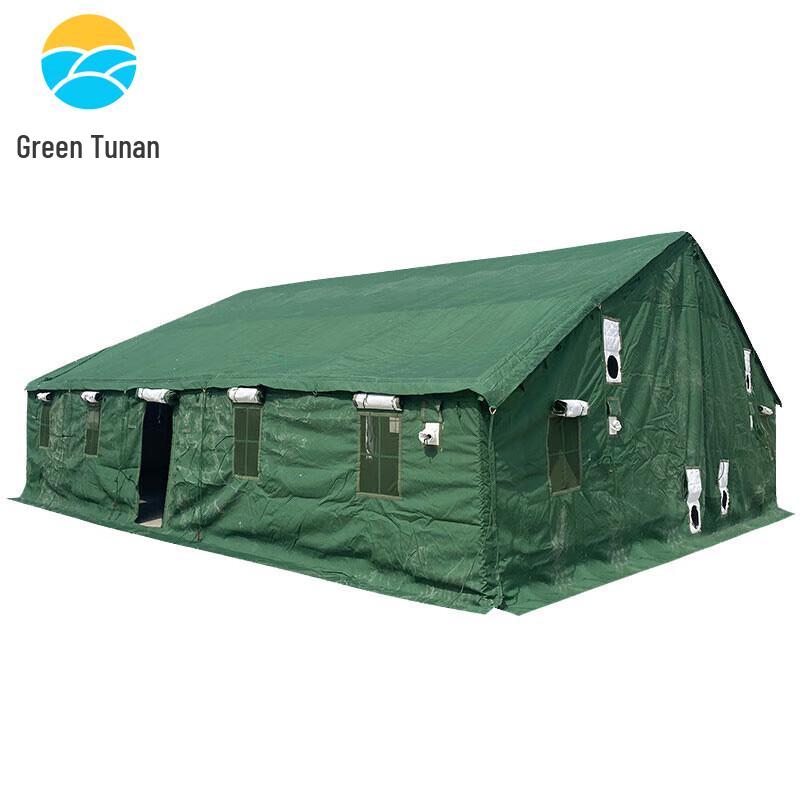 

Tunan 96 Command Tent